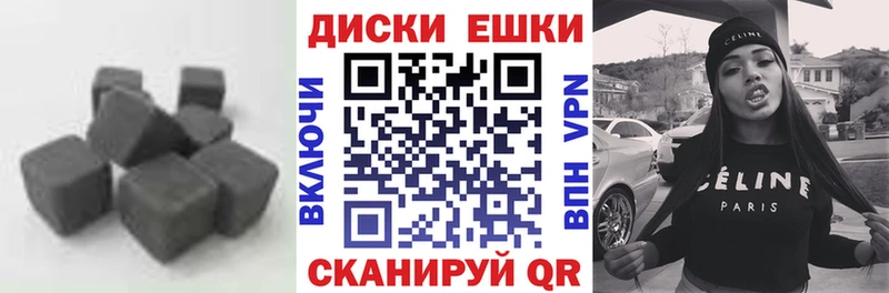 Экстази 300 mg  Новосибирск 