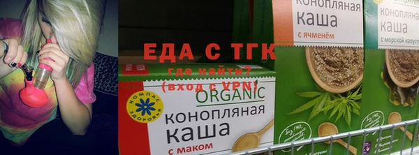 шишки Навашино