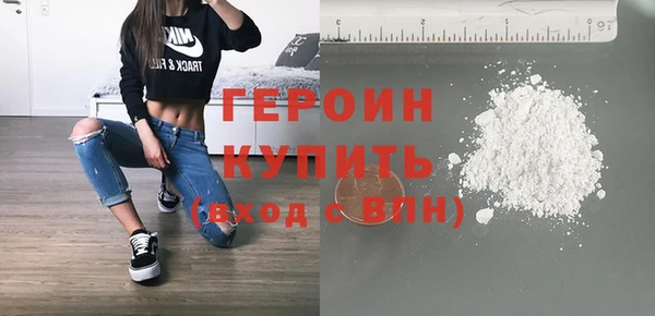мяу мяу мука Наволоки
