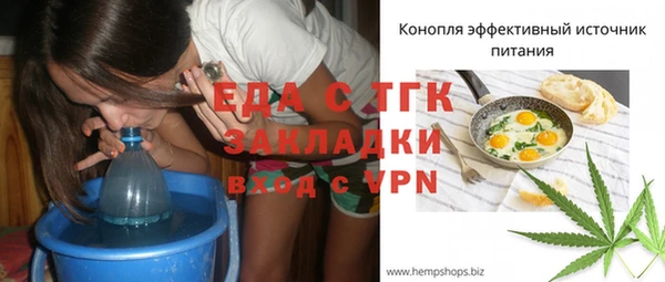 мяу мяу мука Наволоки