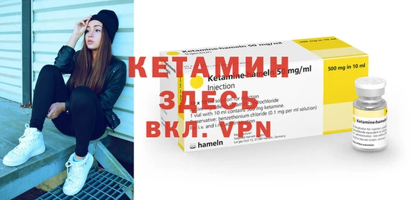 мяу мяу мука Наволоки
