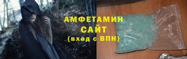 мяу мяу мука Наволоки