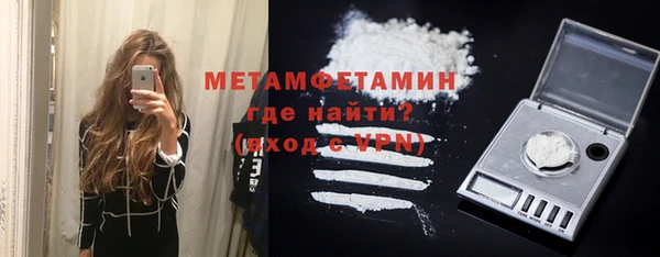 твердый Надым