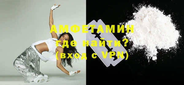 твердый Надым