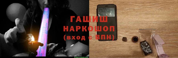 твердый Надым