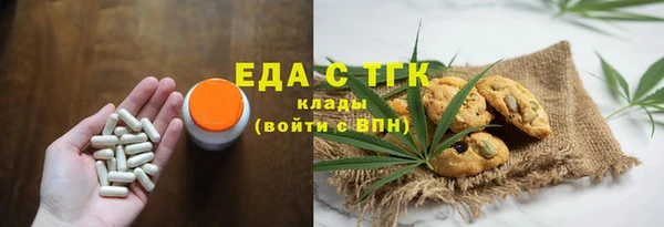 твердый Надым