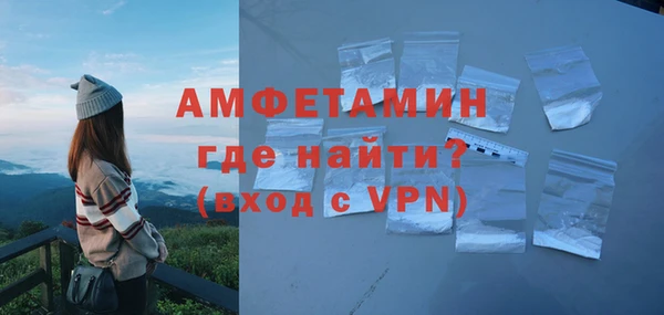 твердый Надым