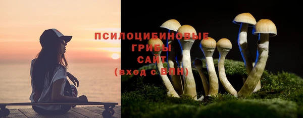мяу мяу мука Наволоки