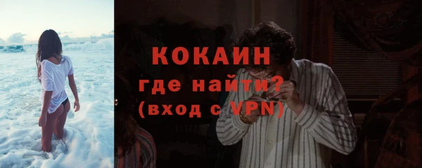 круглые Орехово-Зуево