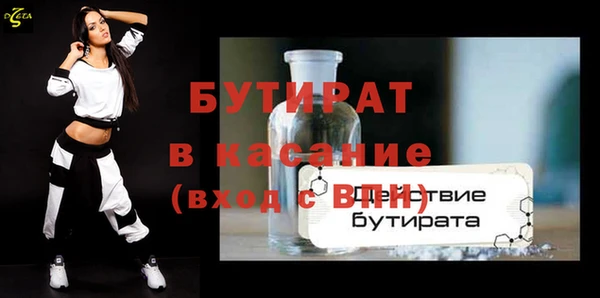 твердый Надым