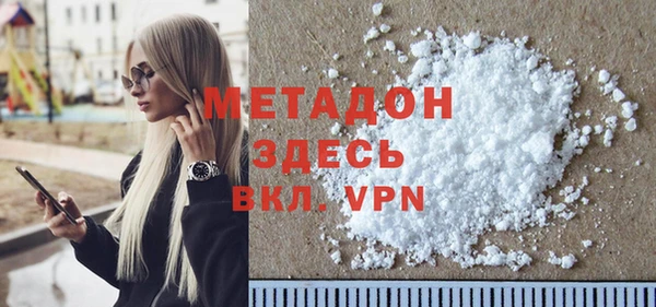 твердый Надым