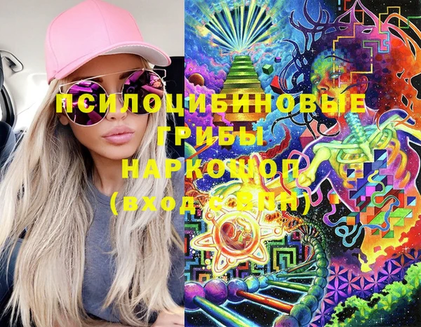 мяу мяу мука Наволоки