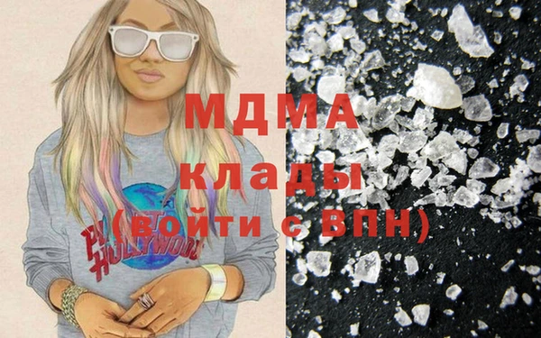 твердый Надым