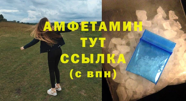 мяу мяу мука Наволоки