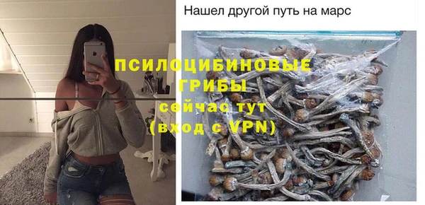 мяу мяу мука Наволоки