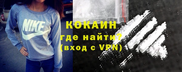мяу мяу мука Наволоки