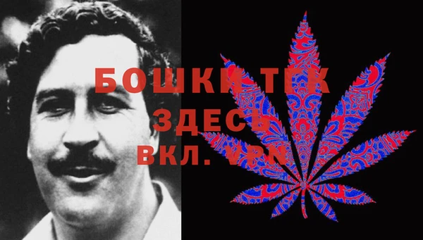 мяу мяу мука Наволоки