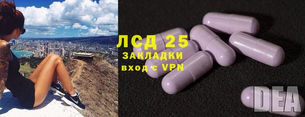 мяу мяу мука Наволоки