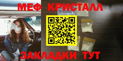 шишки Среднеуральск