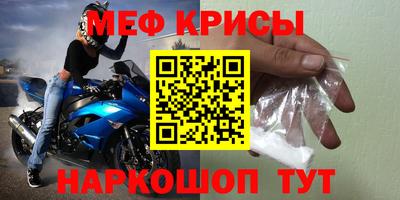 шишки Среднеуральск