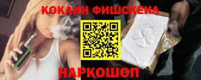 шишки Среднеуральск