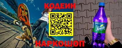 прущая мука Старая Купавна