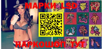 mix Ставрополь