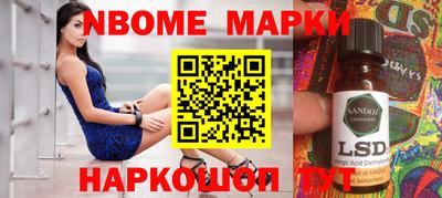 первитин Славгород