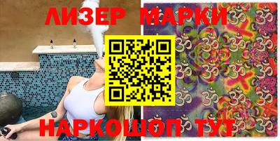 шишки Среднеуральск