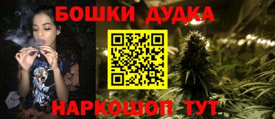прущая мука Старая Купавна
