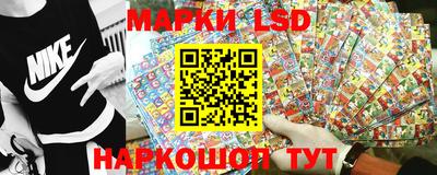 прущая мука Старая Купавна
