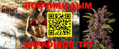 первитин Славгород