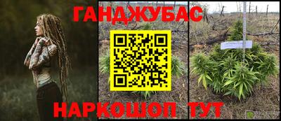 mix Ставрополь