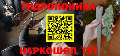 прущая мука Старая Купавна