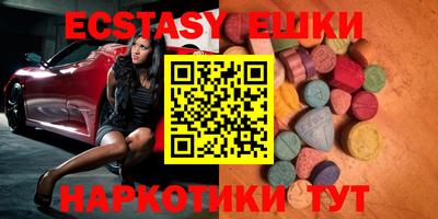 первитин Славгород