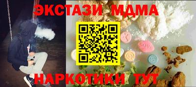 первитин Славгород