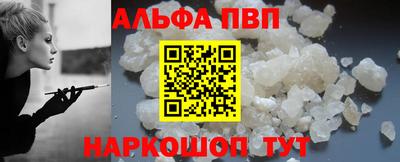 mix Ставрополь