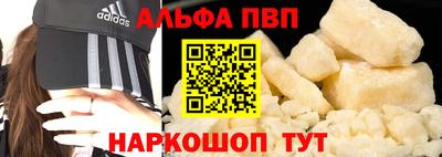 mix Ставрополь