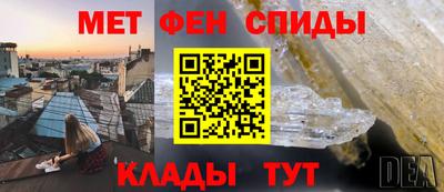 прущая мука Старая Купавна