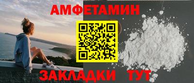 mix Ставрополь