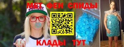 шишки Среднеуральск