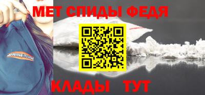прущая мука Старая Купавна
