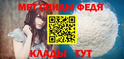 шишки Среднеуральск