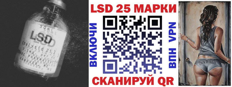 что такое наркотик  Новосибирск  Лсд 25 экстази ecstasy 