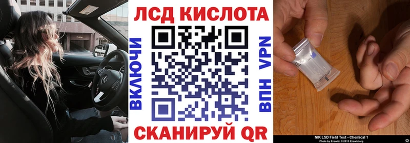 hydra ТОР  Новосибирск  Марки 25I-NBOMe 1,5мг 