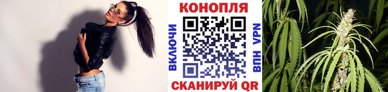 Бошки Шишки гибрид  гидра маркетплейс  Новосибирск 